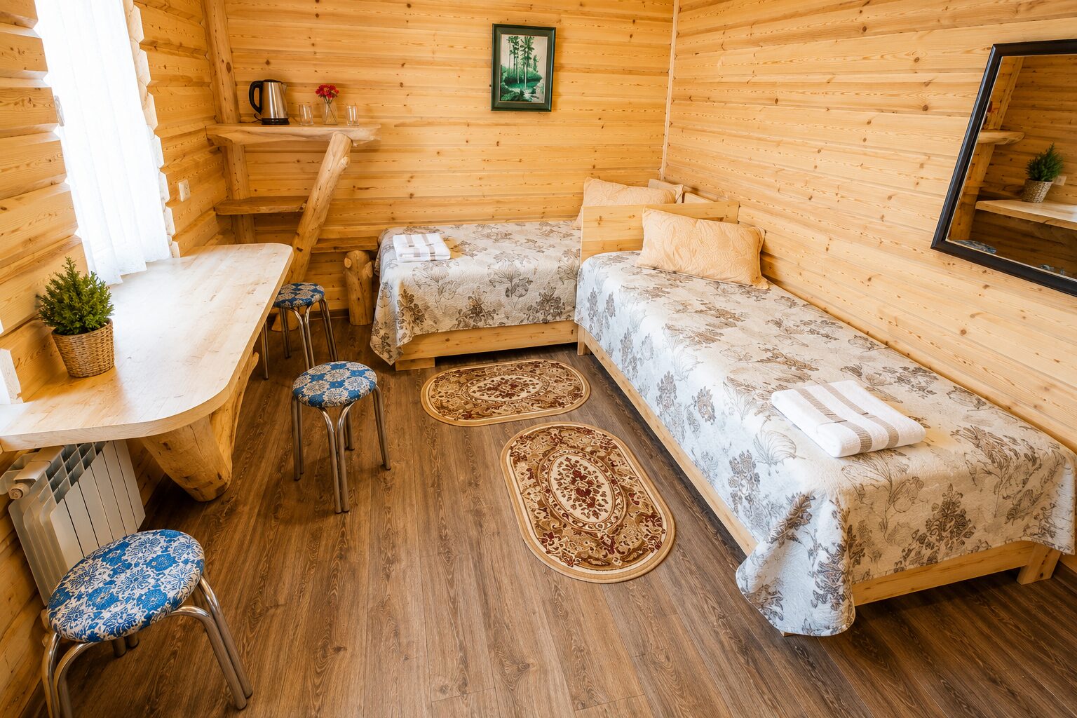 Номер